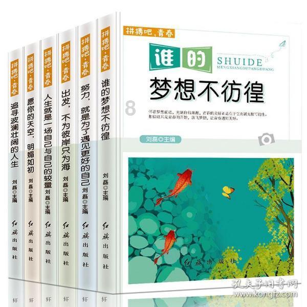 圆周率舞曲