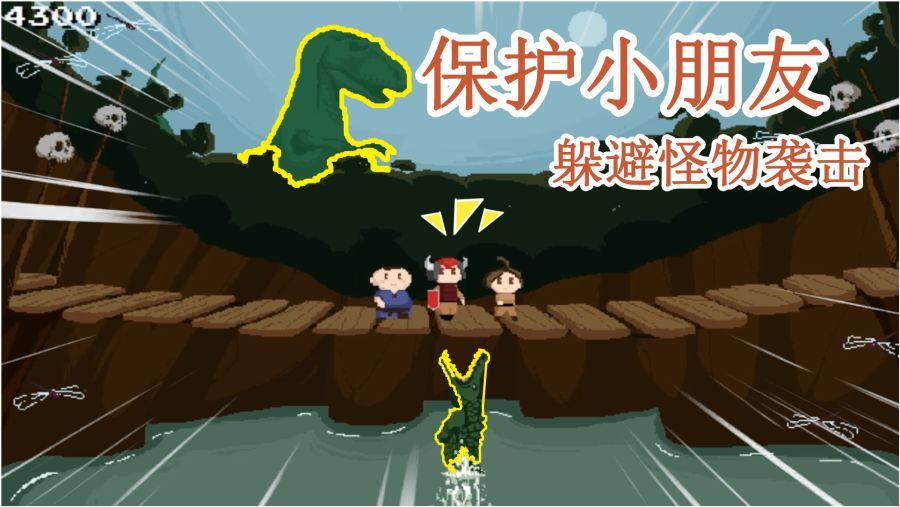 绯雨骑士团