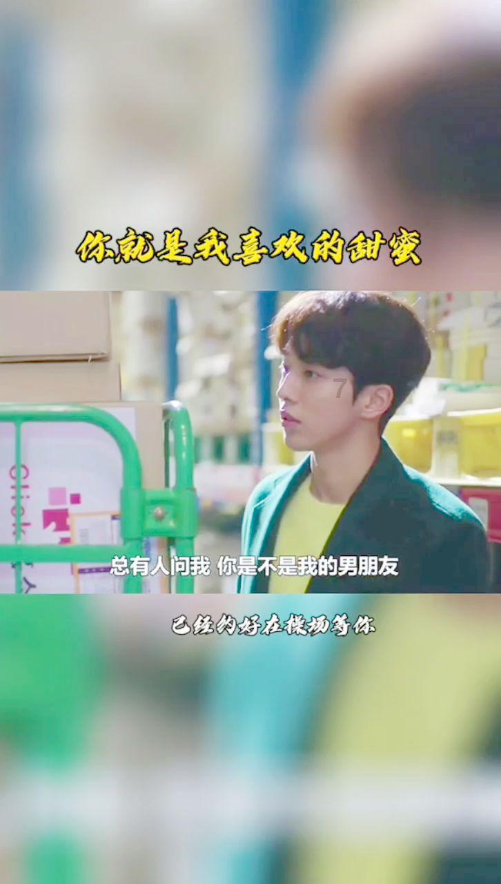 层层恐惧