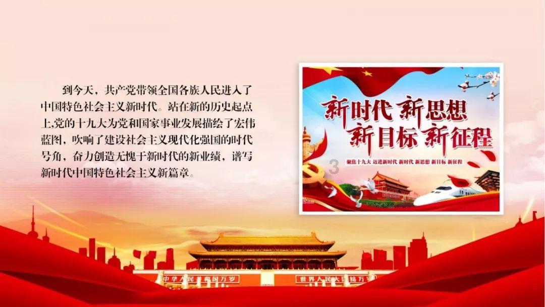 办公室助理