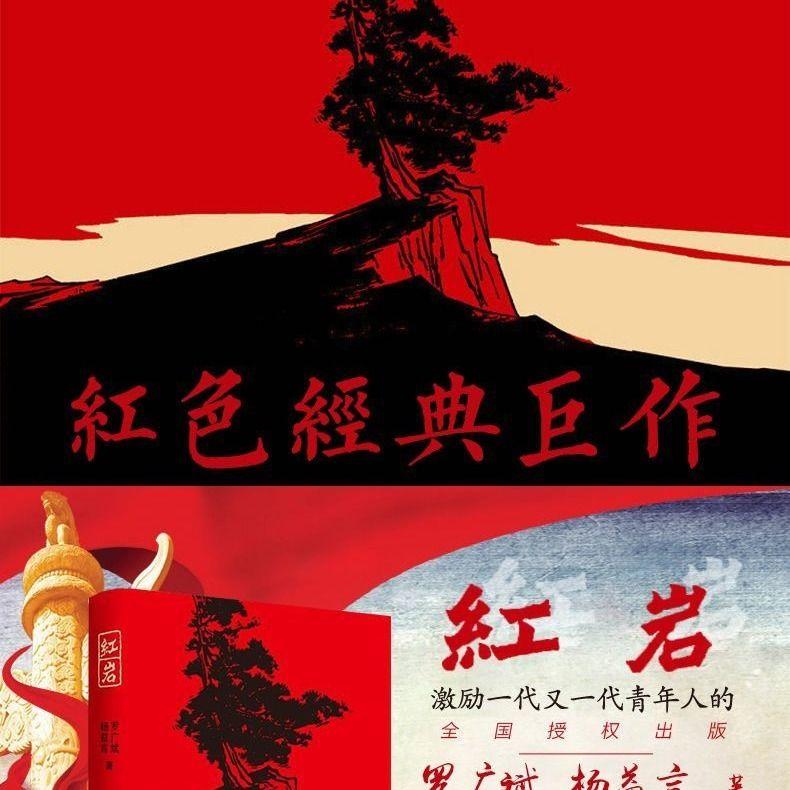 寻找迷路的女孩