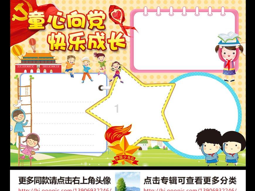千字简单说清楚唯物、唯心和唯识的区别