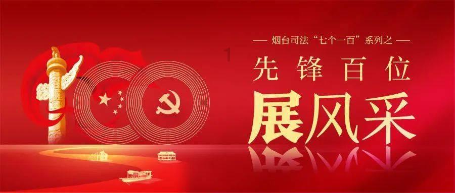 燃烧的蔬菜4新鲜战队