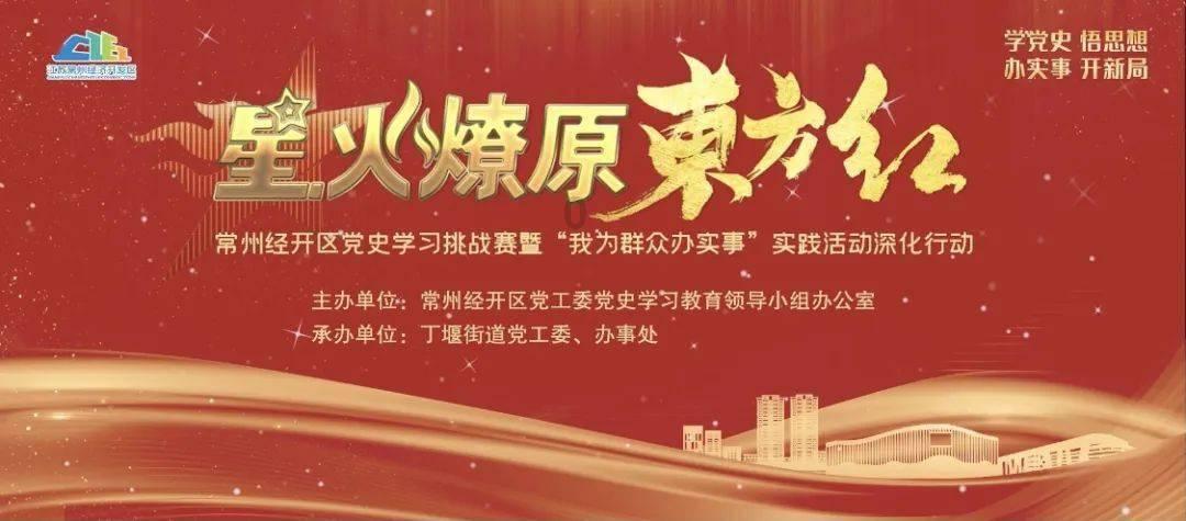 森系丛林