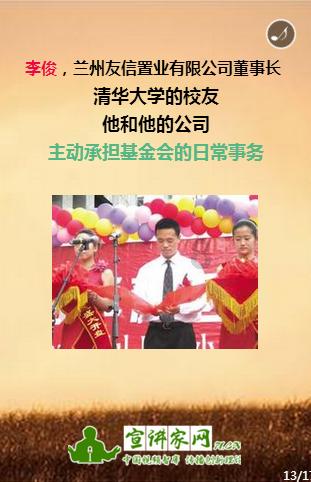 每天上班都很疲惫，又没有勇气辞职，我该怎么办？游戏画面