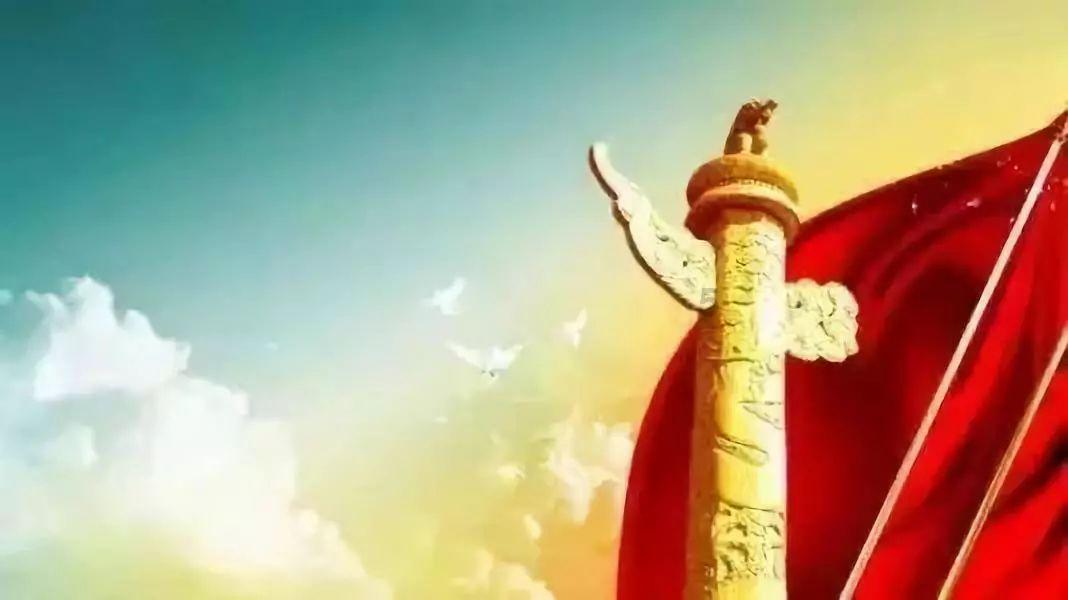神都夜行录