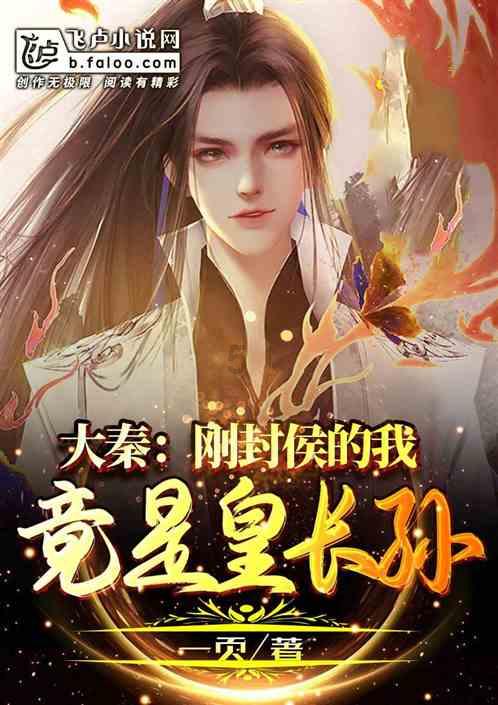 女生想要依赖一个男生，这意味着什么？？